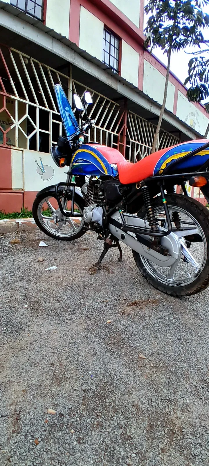 Honda XL 125 2023 Blue
