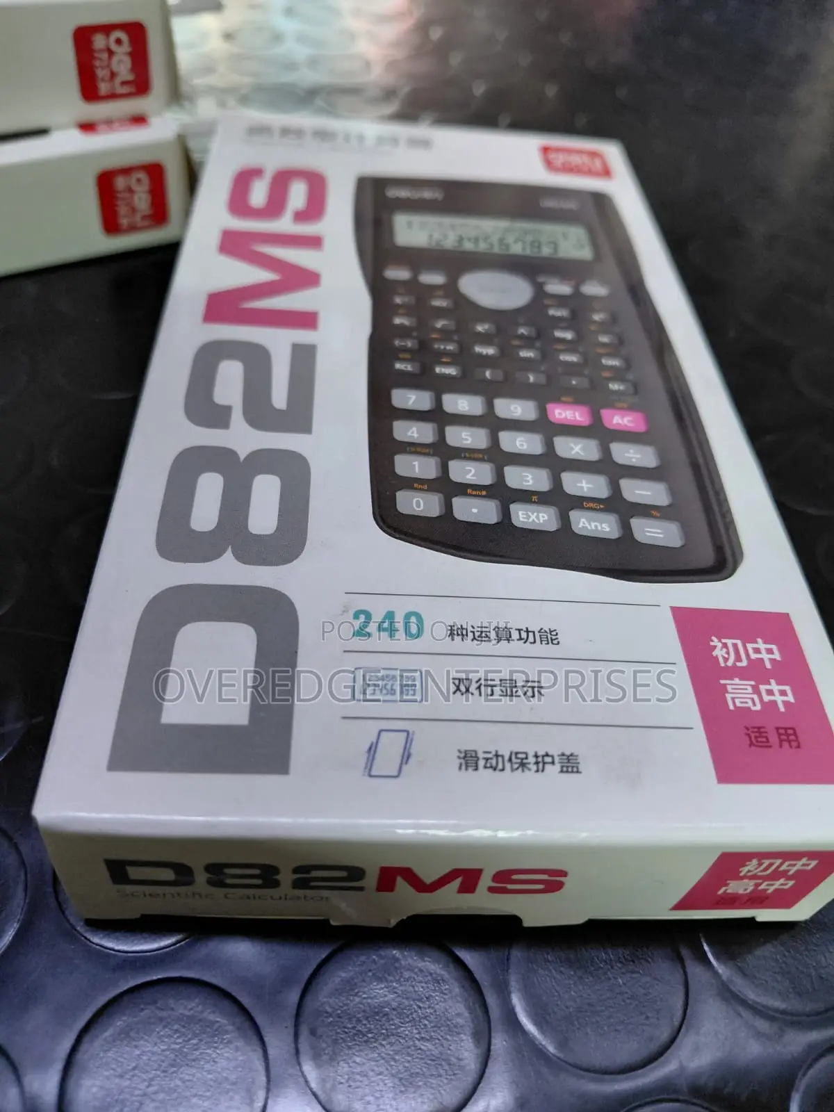 Students Scientific Calculator
