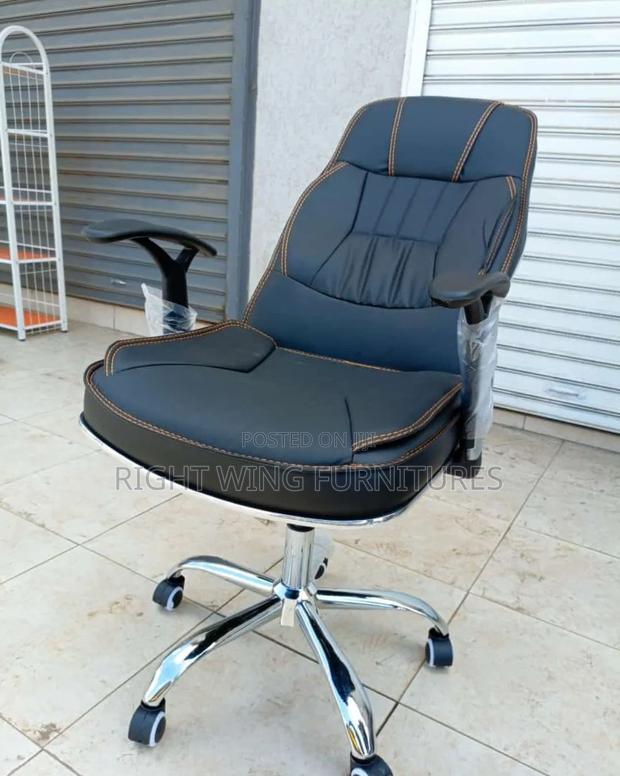 Fixed Recliners Executive Leather Office Chair - main view