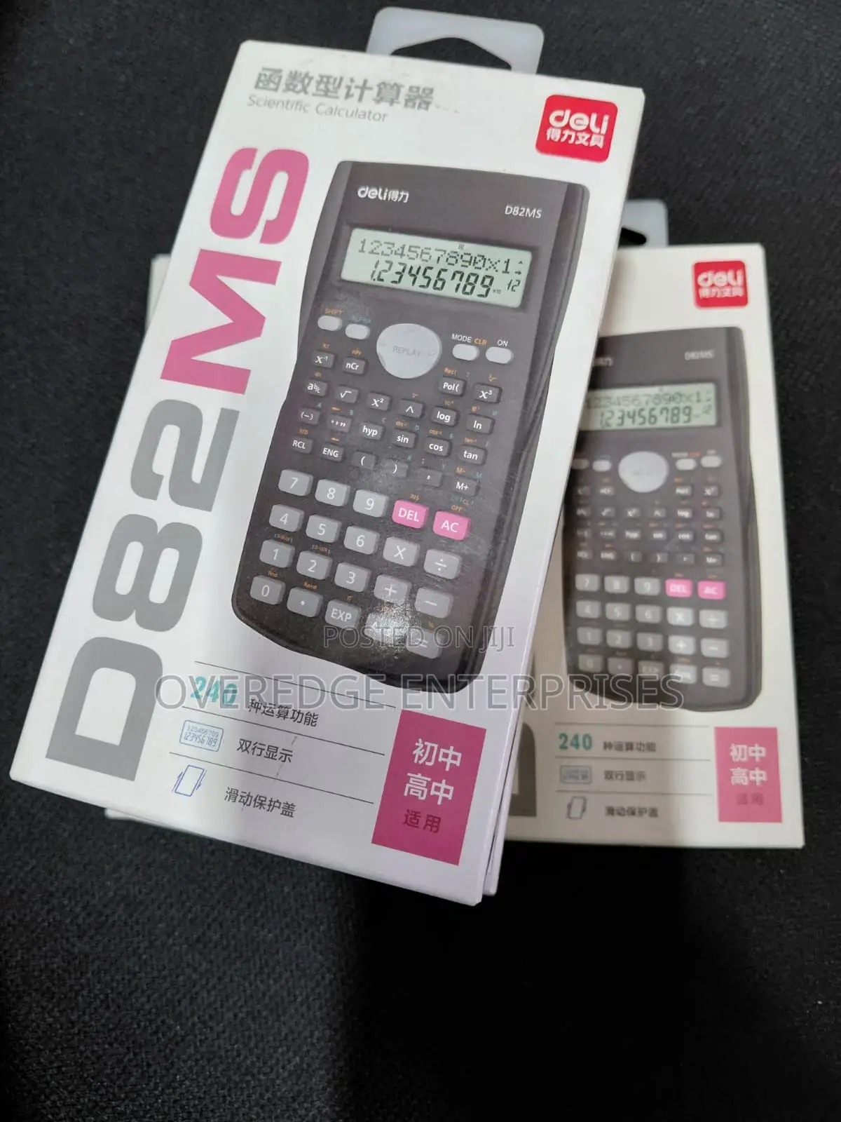 School Students Scientific Calculator