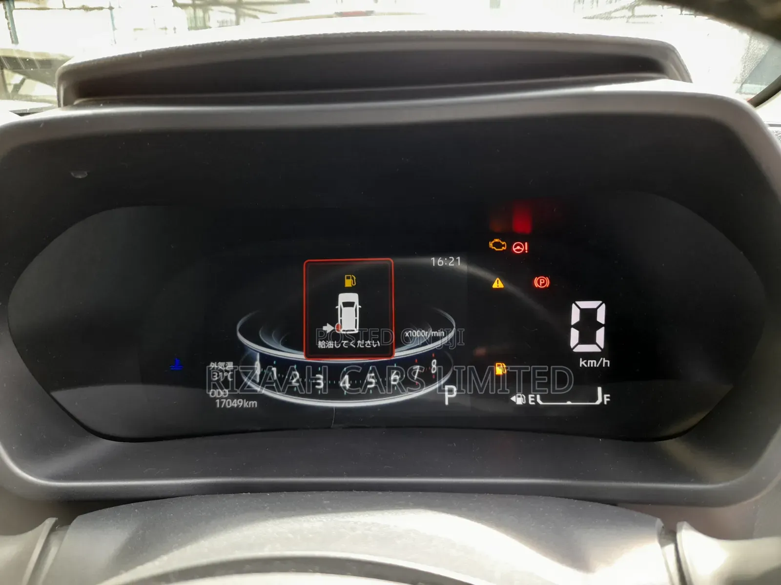 Toyota Raize 2020 Red