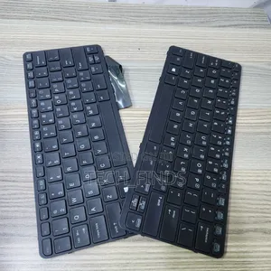 Hp Elitebook 820 G1, 820 G2 Laptop Keyboard With Backlit