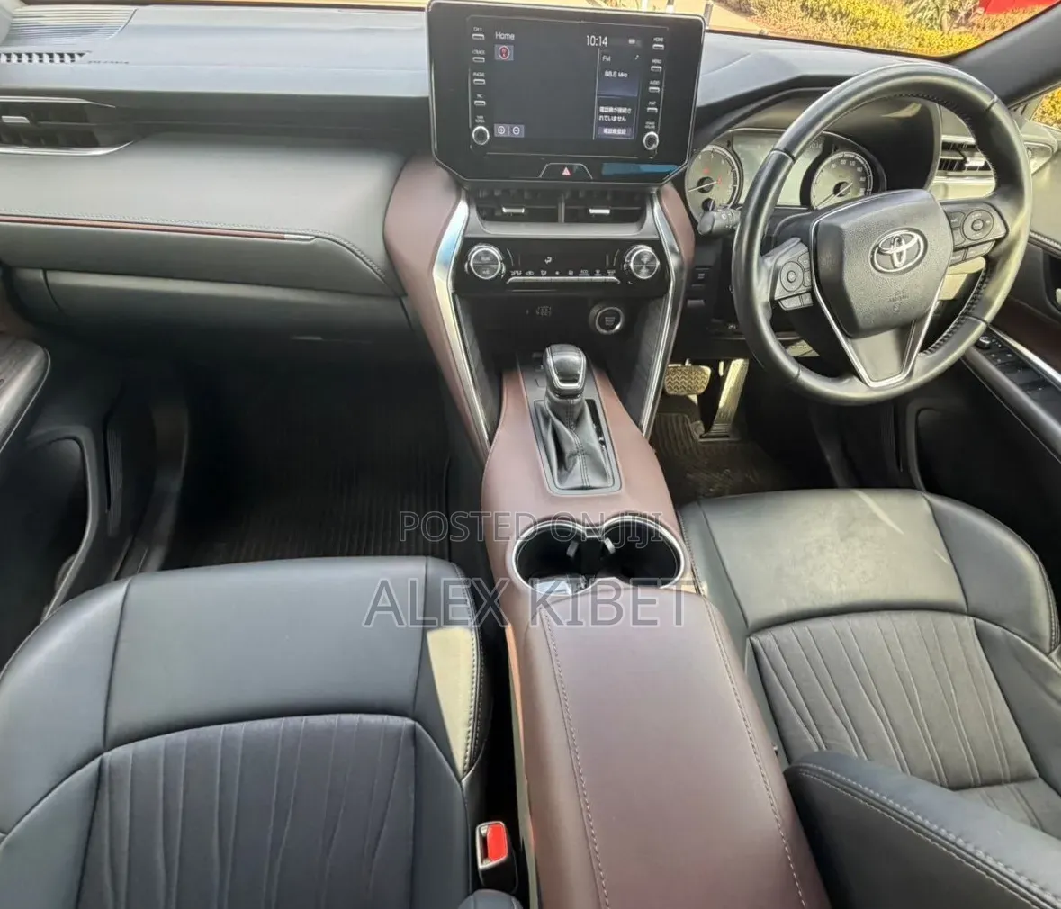Toyota Harrier 2.0 2020 White