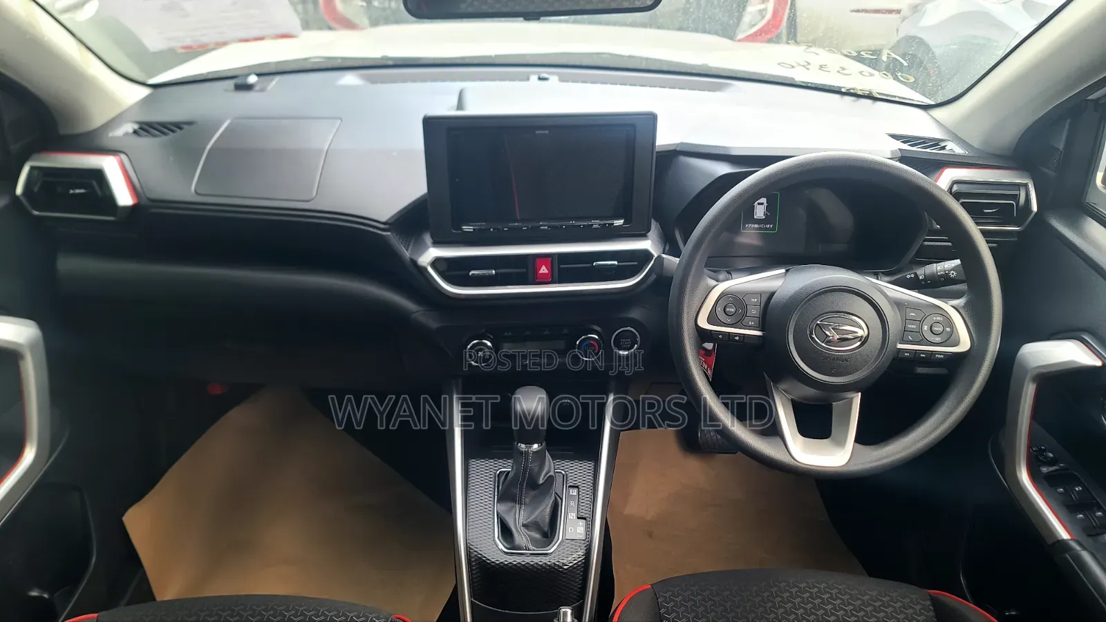 Daihatsu Rocky 2019 White