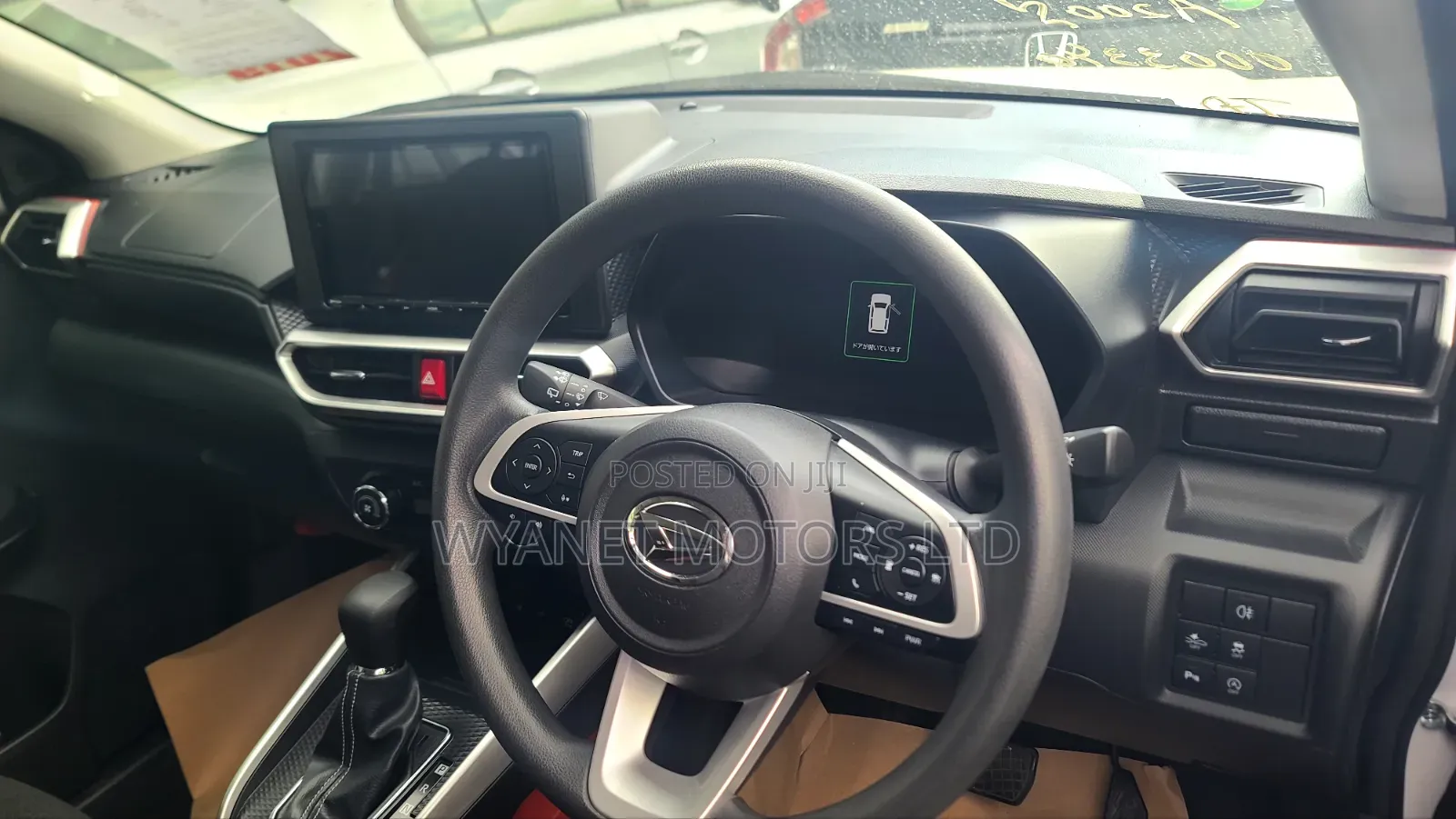 Daihatsu Rocky 2019 White