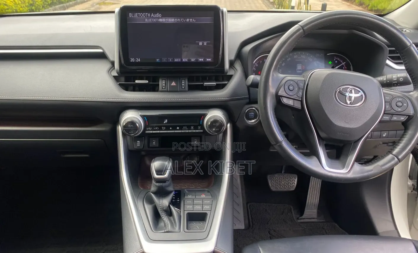 Toyota RAV4 2019 White
