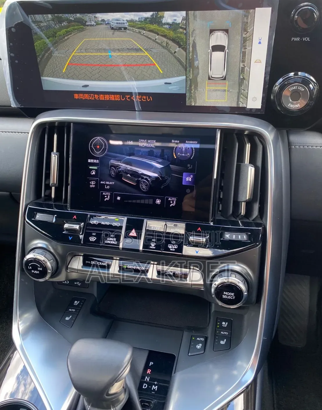 Lexus LX 600 2022 White