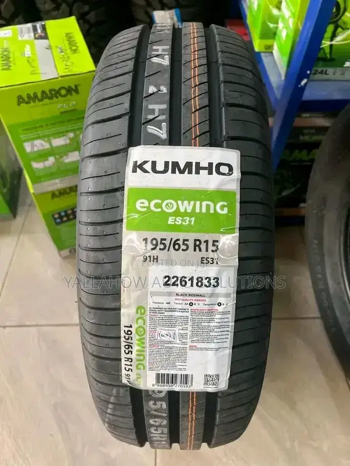 195/65r15 Kumho Tyres | Reliable Everyday Performance