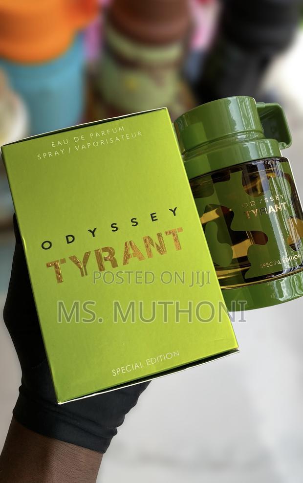 Armaf Odyssey Tyrant Special Edition ( Oriental Woody ) - main view