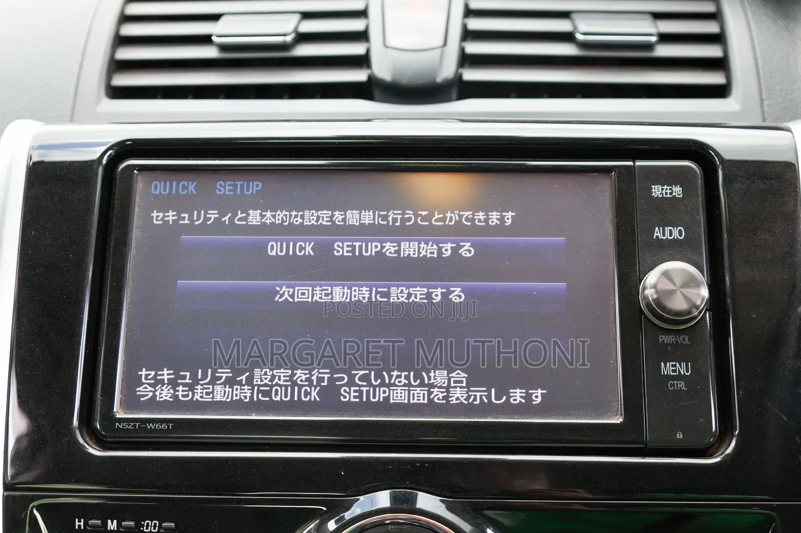 Toyota Allion 2016 Silver