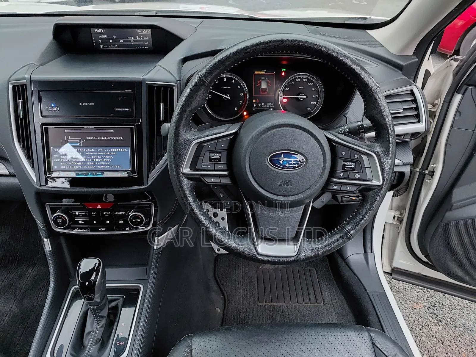 Subaru Forester 2018 Pearl