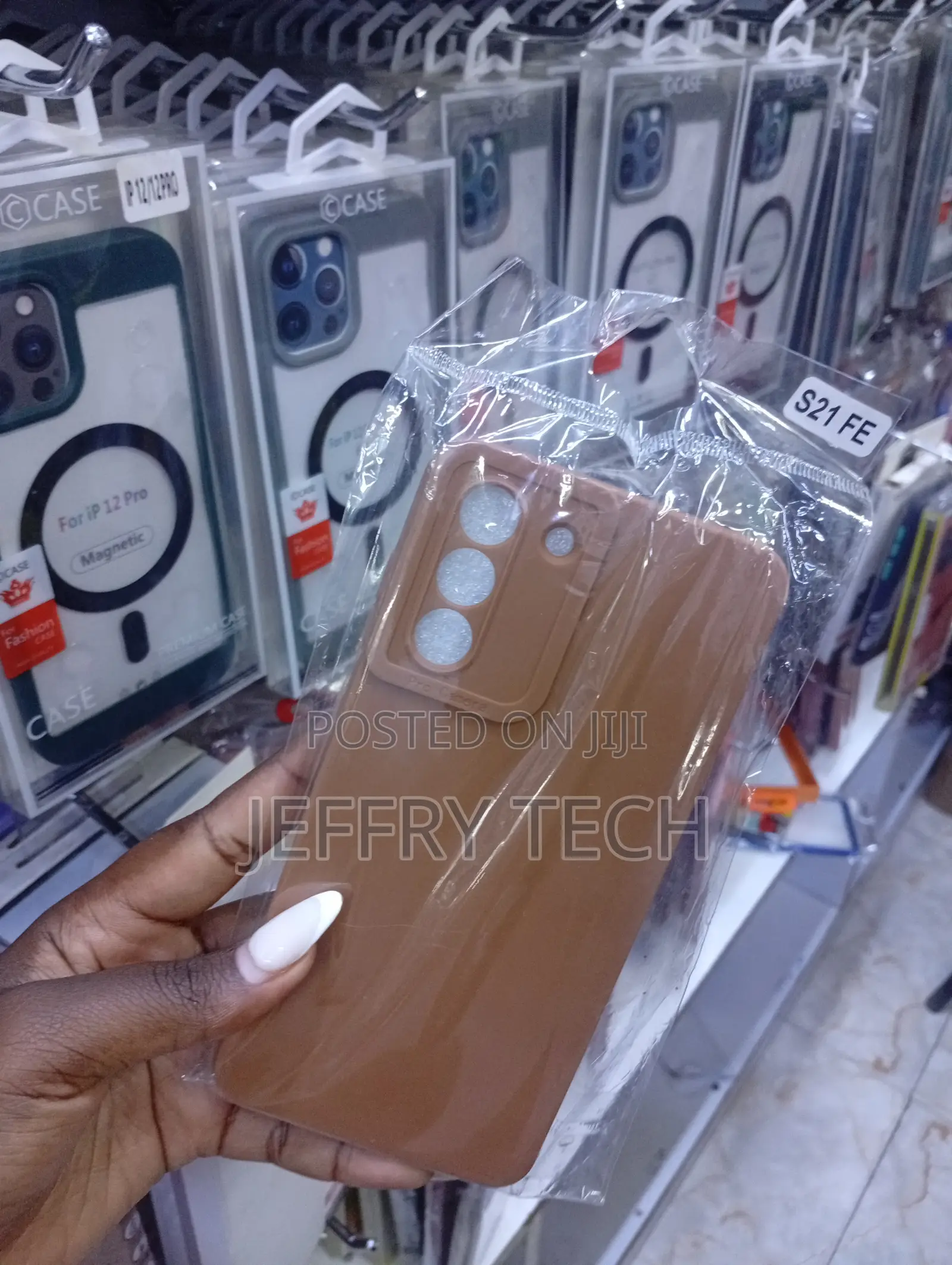 Brown Silicone Phone Case Designed for the Samsung Galaxy S21 Fe