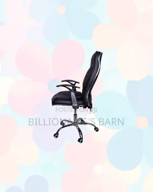 Executive Leather Office Chair High Back Padded Armrests Ergonomic
