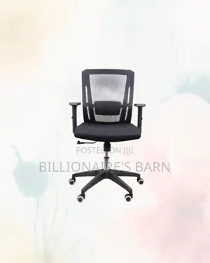 The Barn Origin Chair Mid Back Nylon Base Adjustable Solution