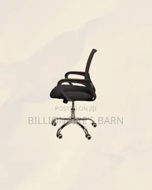 Secretarial Chair Ergonomic Fabric Seat Lumbar Support Professional