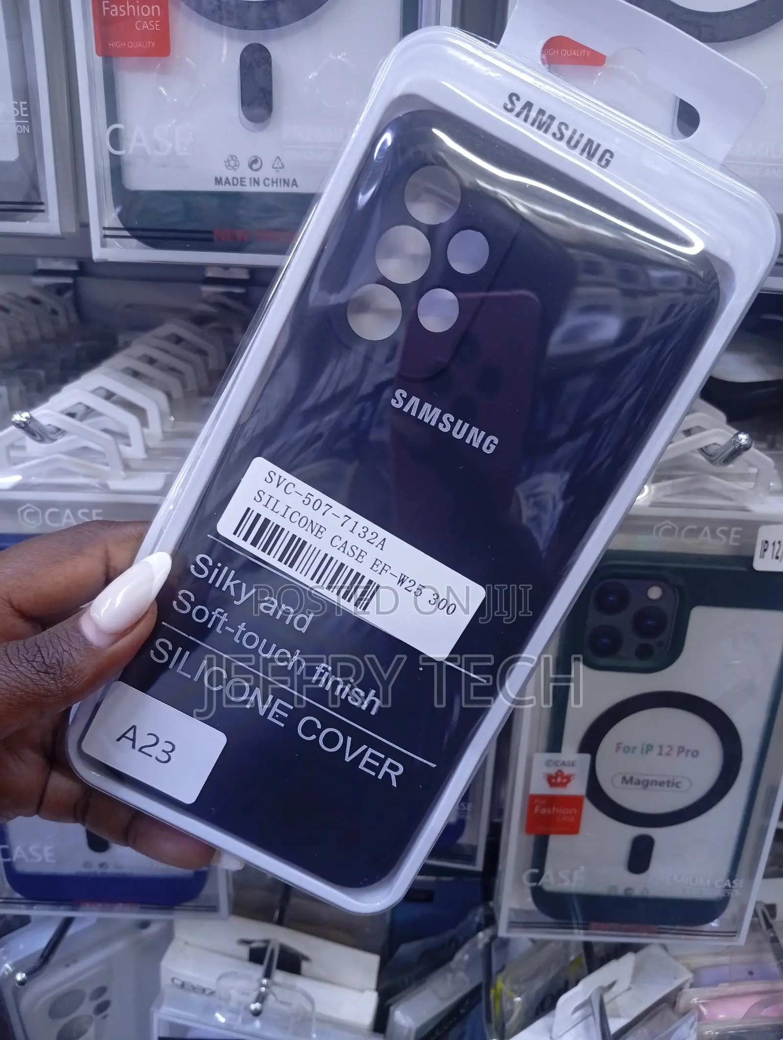 দরজfor Samsung Galaxy A23 Silicon Cover Daraz