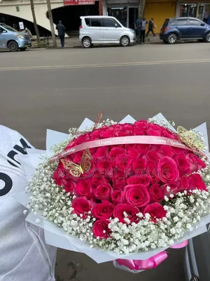 Sweet Love Bouquet
