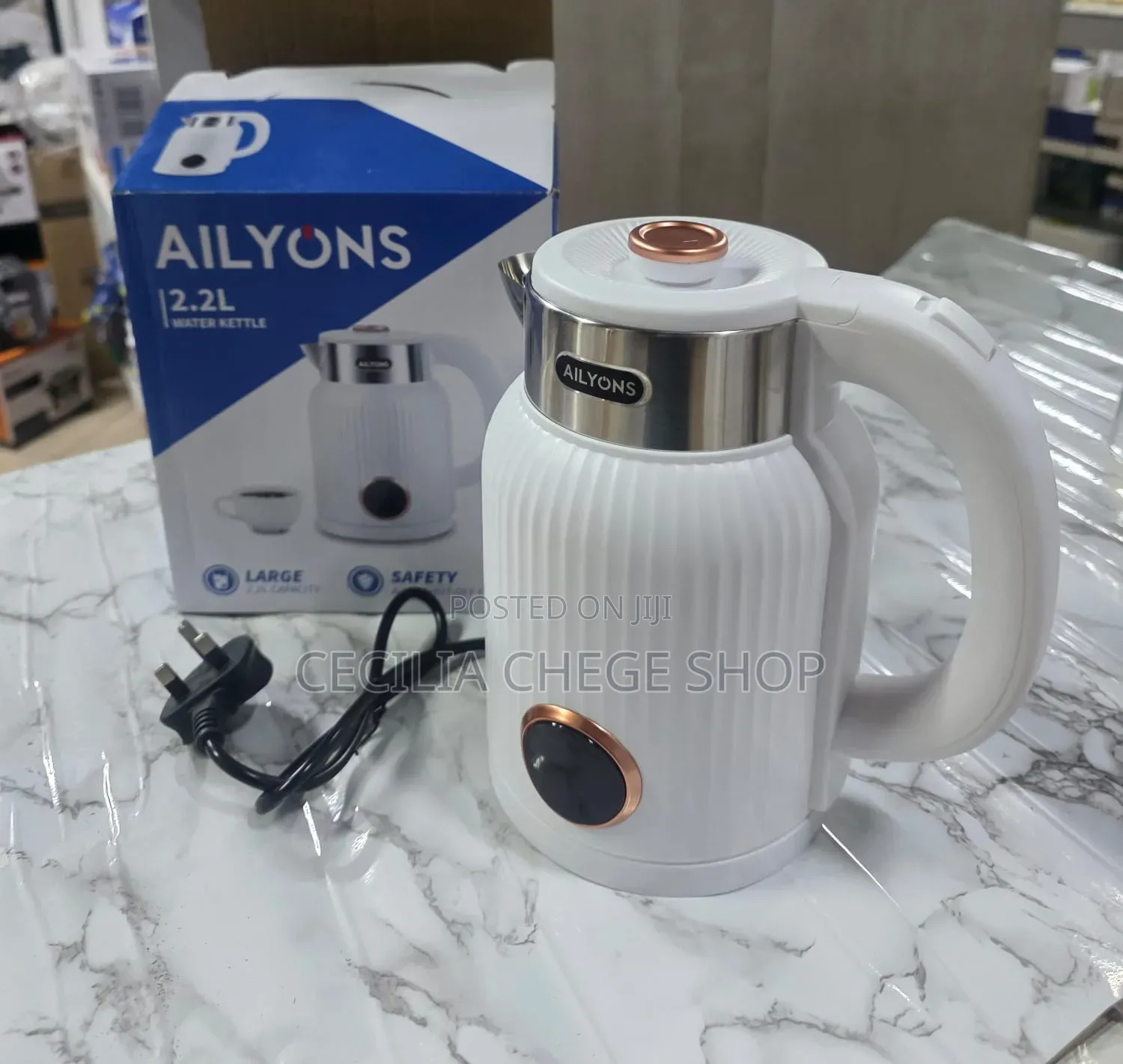 Electric Jug