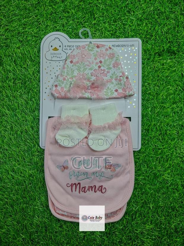 4pc Gift Set (Duck Duck) - thumbnail 5
