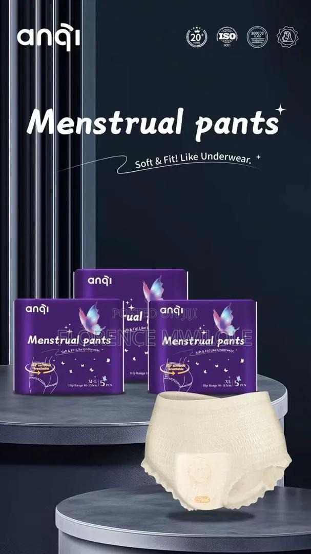 Anqi Panty Pads