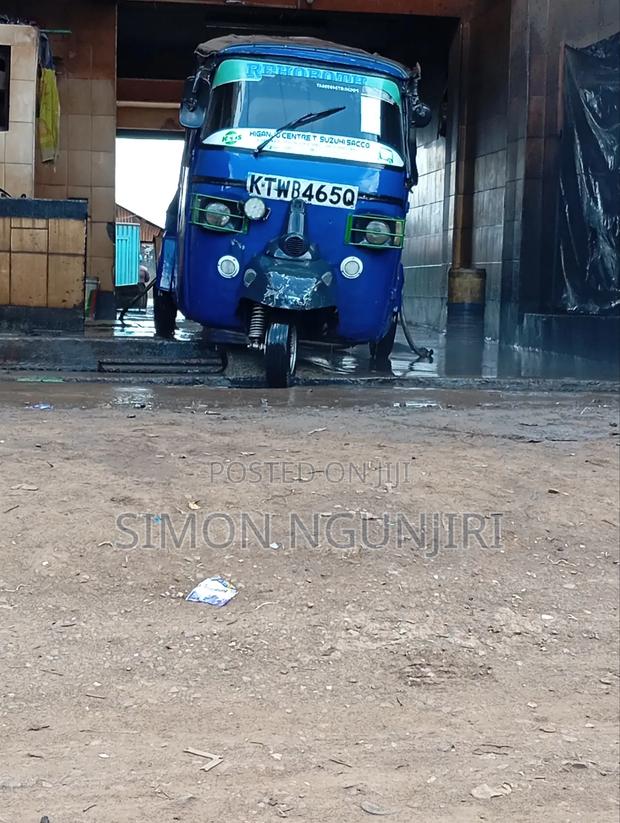 Piaggio 2018 Blue - thumbnail 2