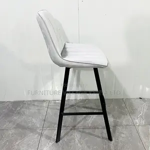 Imported Armless Home Office Counter Stool