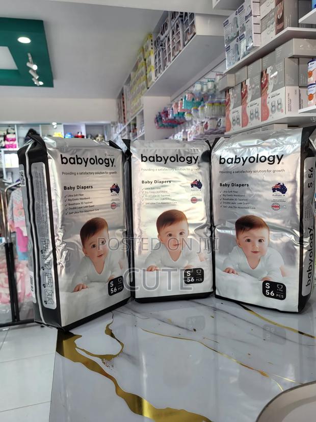 Babyology Diapers (Small, Medium, Large, Extra Large) - thumbnail 2