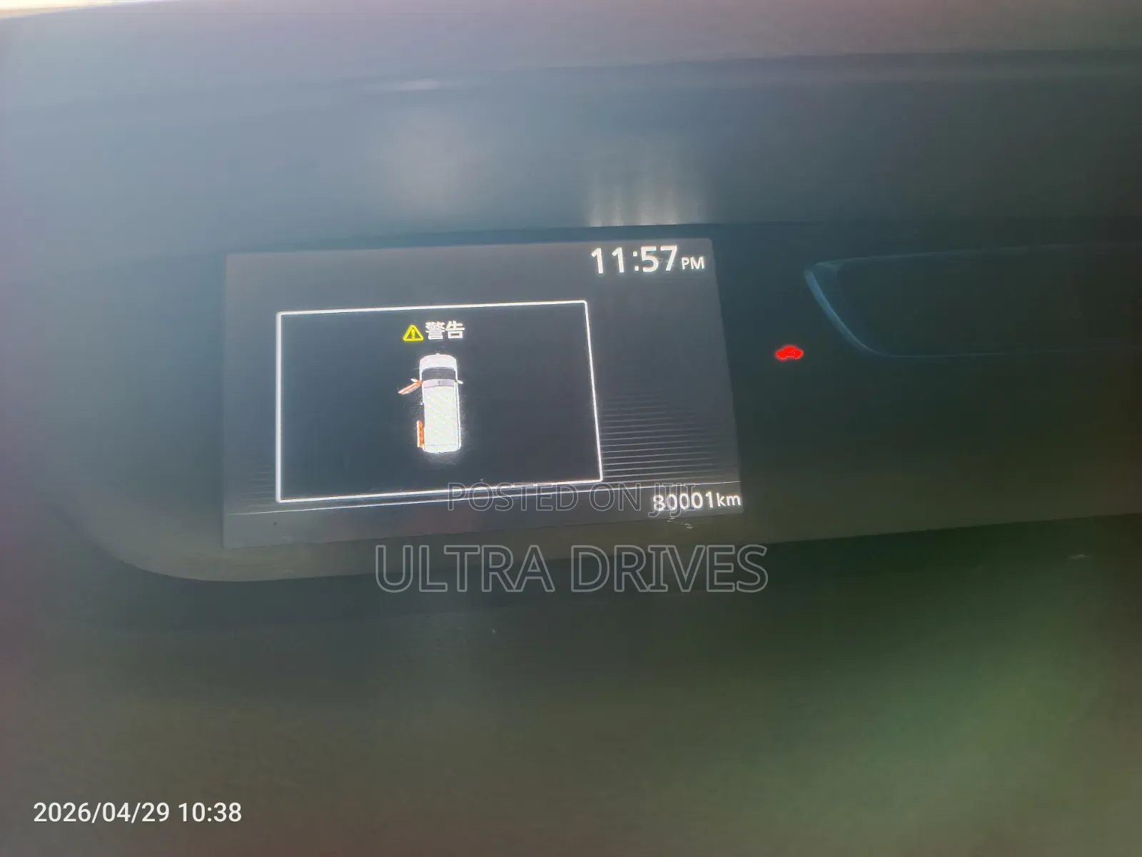 Nissan Serena 2019 Black