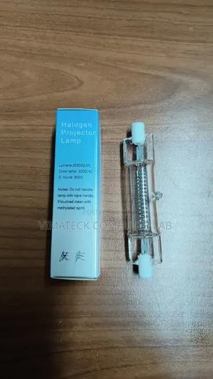 Halogen Projector Lamp