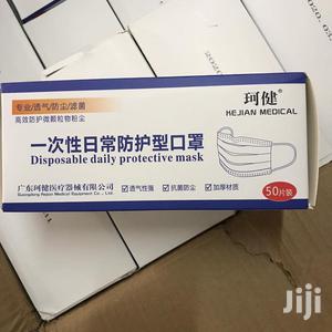 3 Ply Masks - thumbnail 2