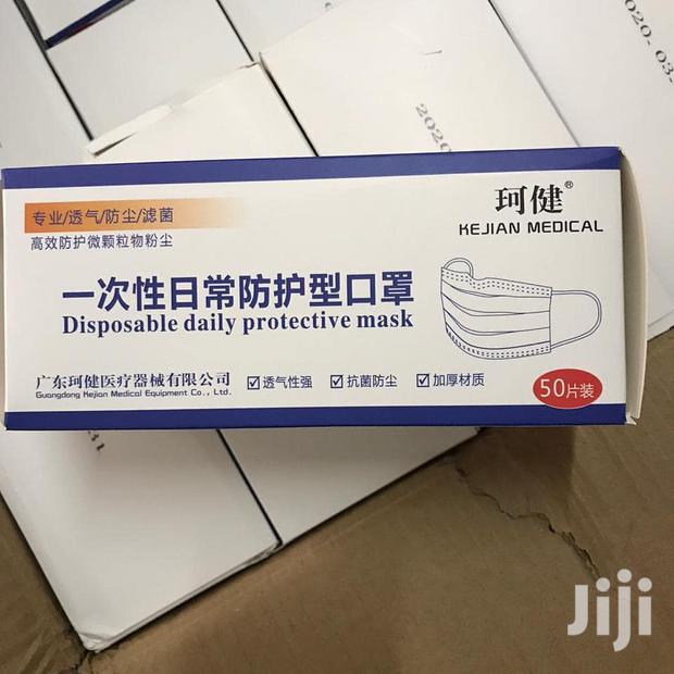 3 Ply Masks - main view