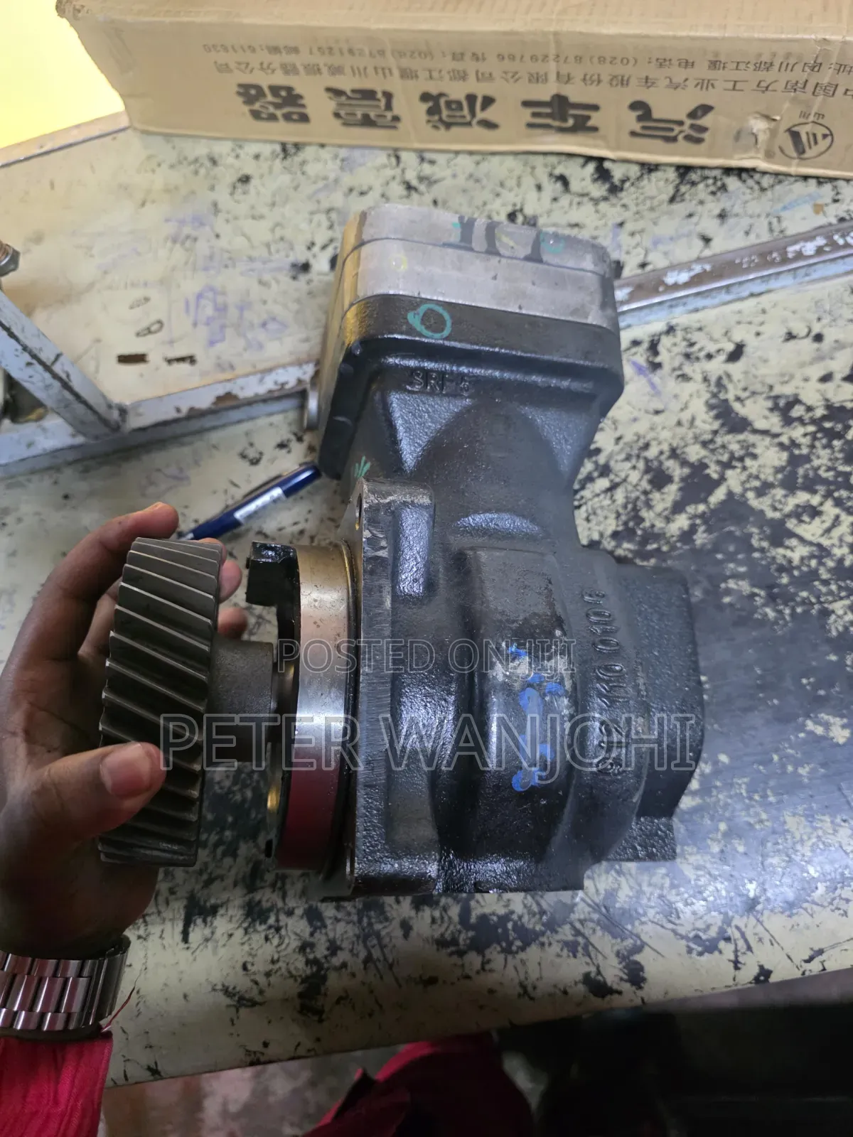 Fuso Fj Compressor