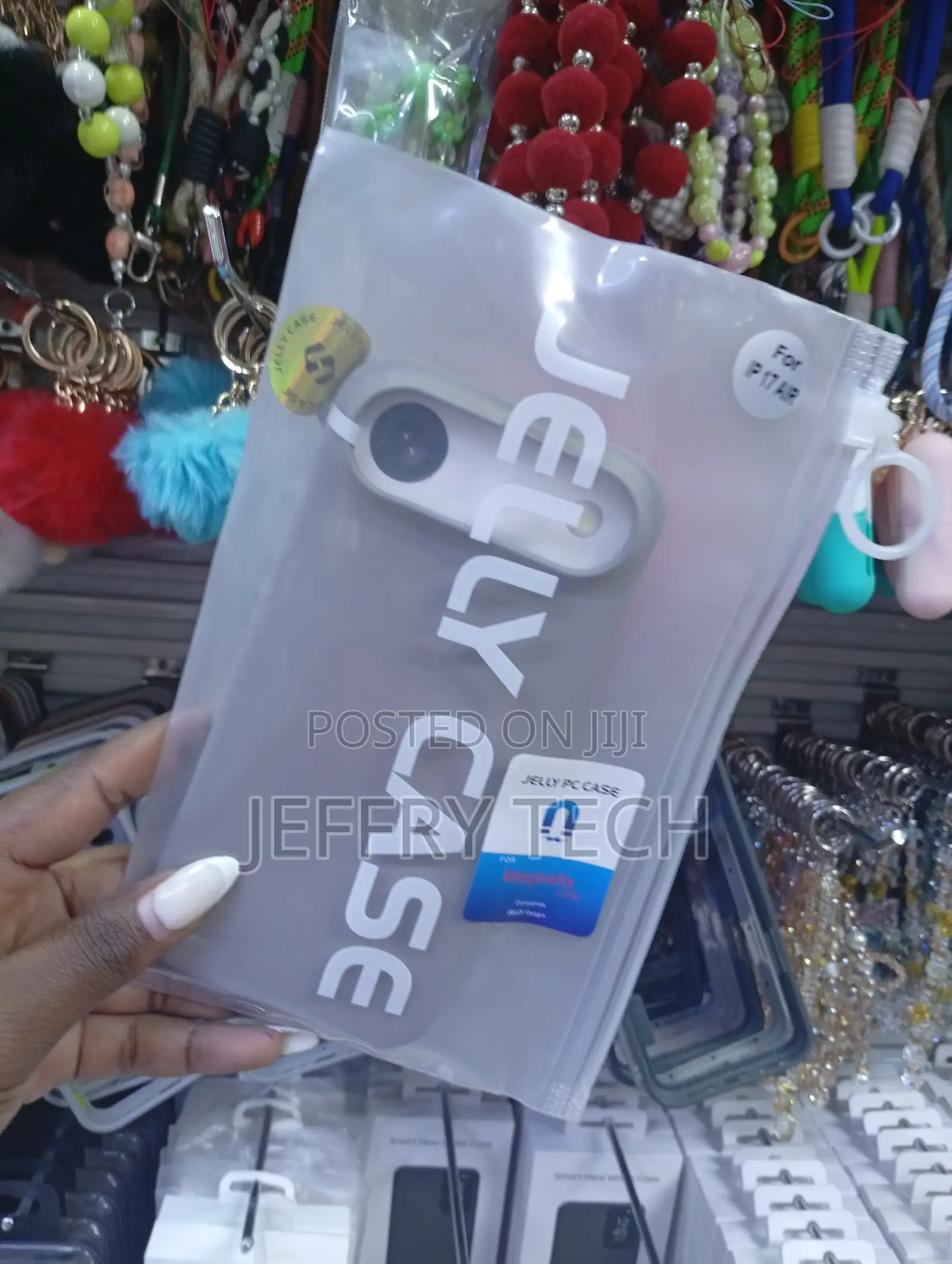 iPhone 17 Air Jelly Case, a Protective Cover Made From a Durable Pc