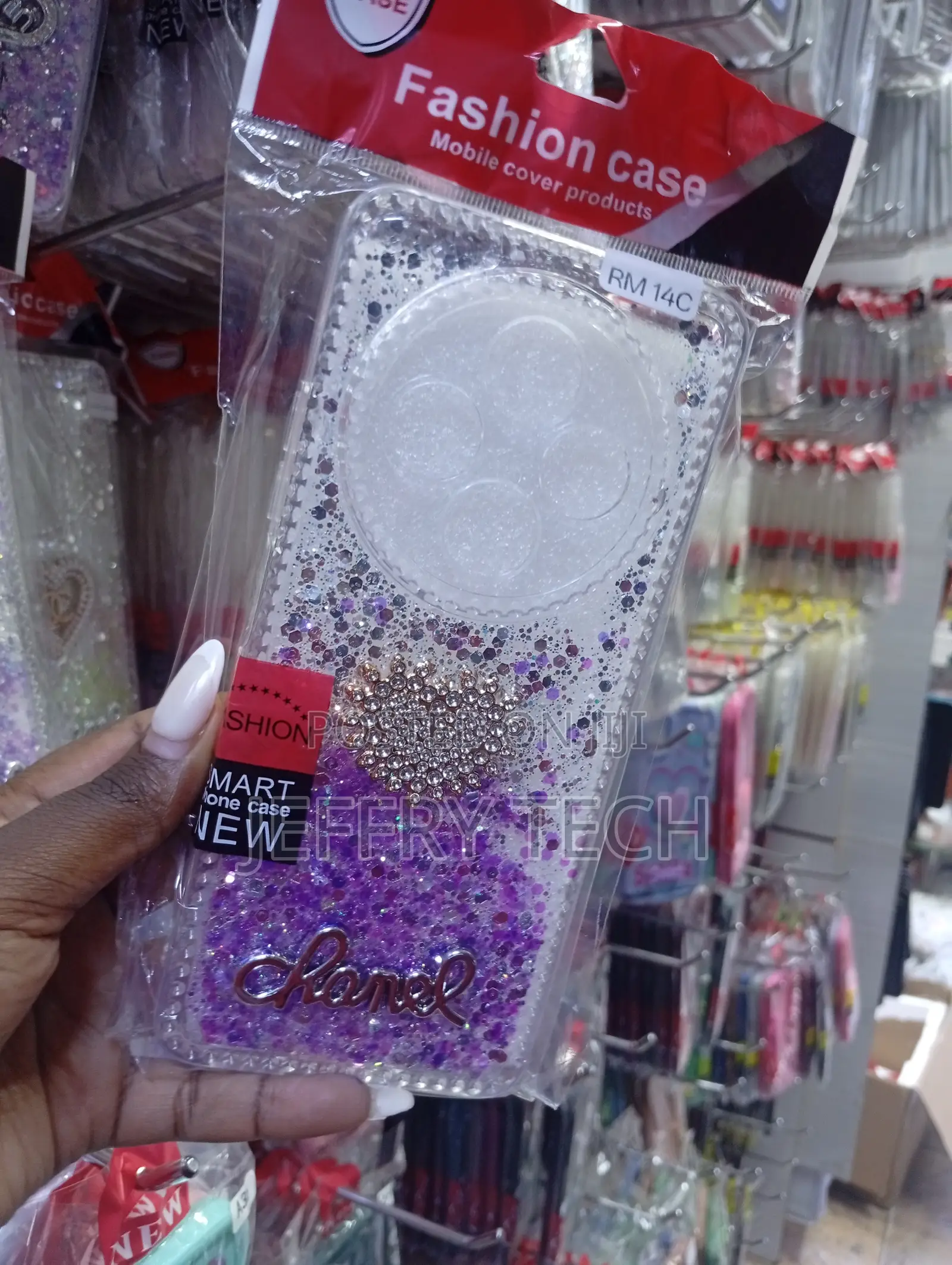 Rm 14c Decorative Purple and Silver Glitter Mobile Phone Case