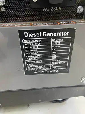 Classic Cigma-Uk Super Silent Diesel Generator With Ats