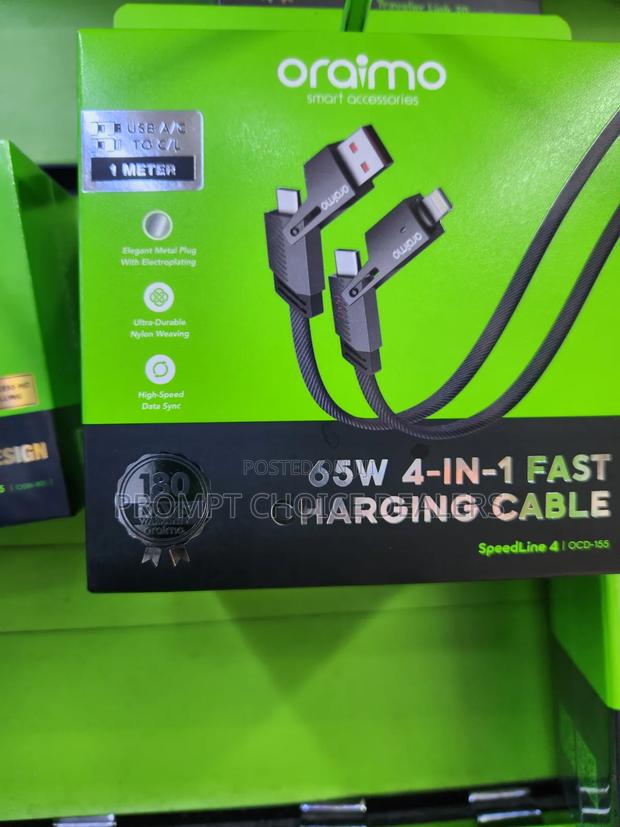 4 in One Cable - thumbnail 2