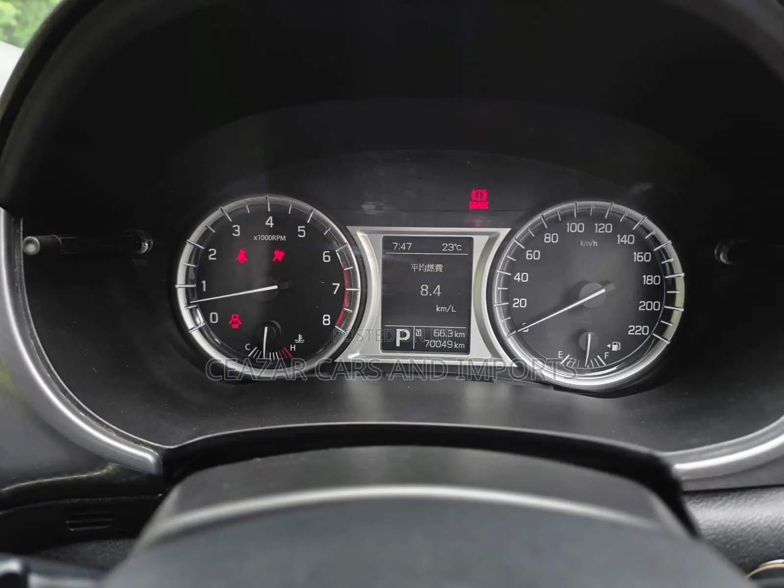 Suzuki Escudo 2016 Black