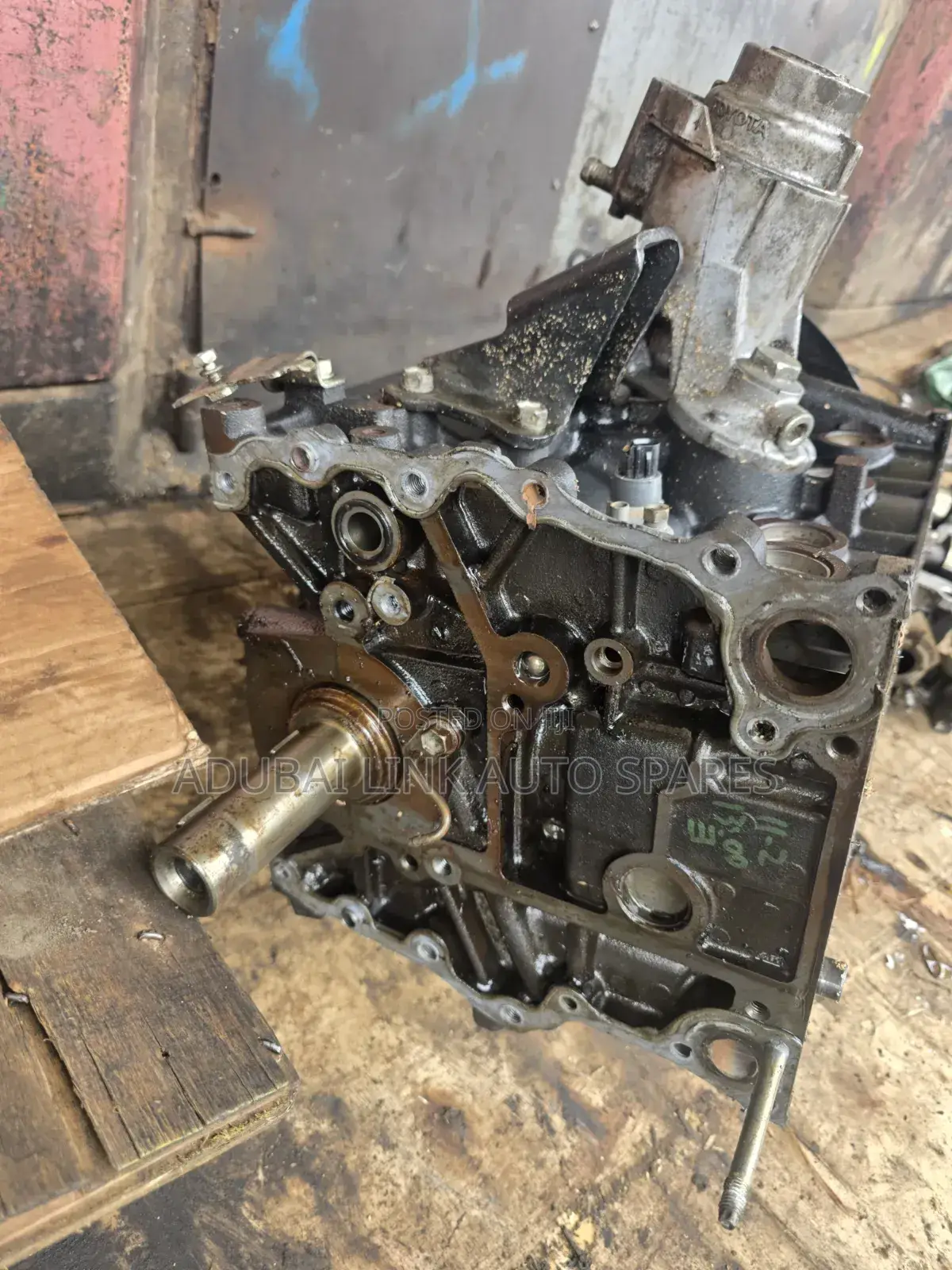 1tr Half Engine
