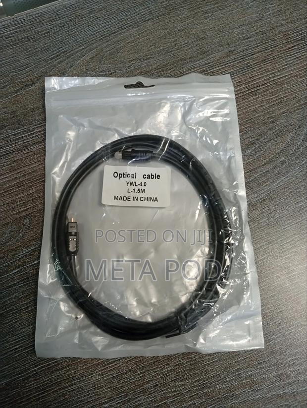 Optical Cable 1.5m - main view