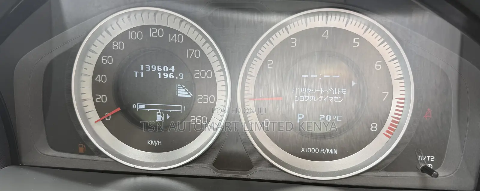 Volvo S60 2013 Blue