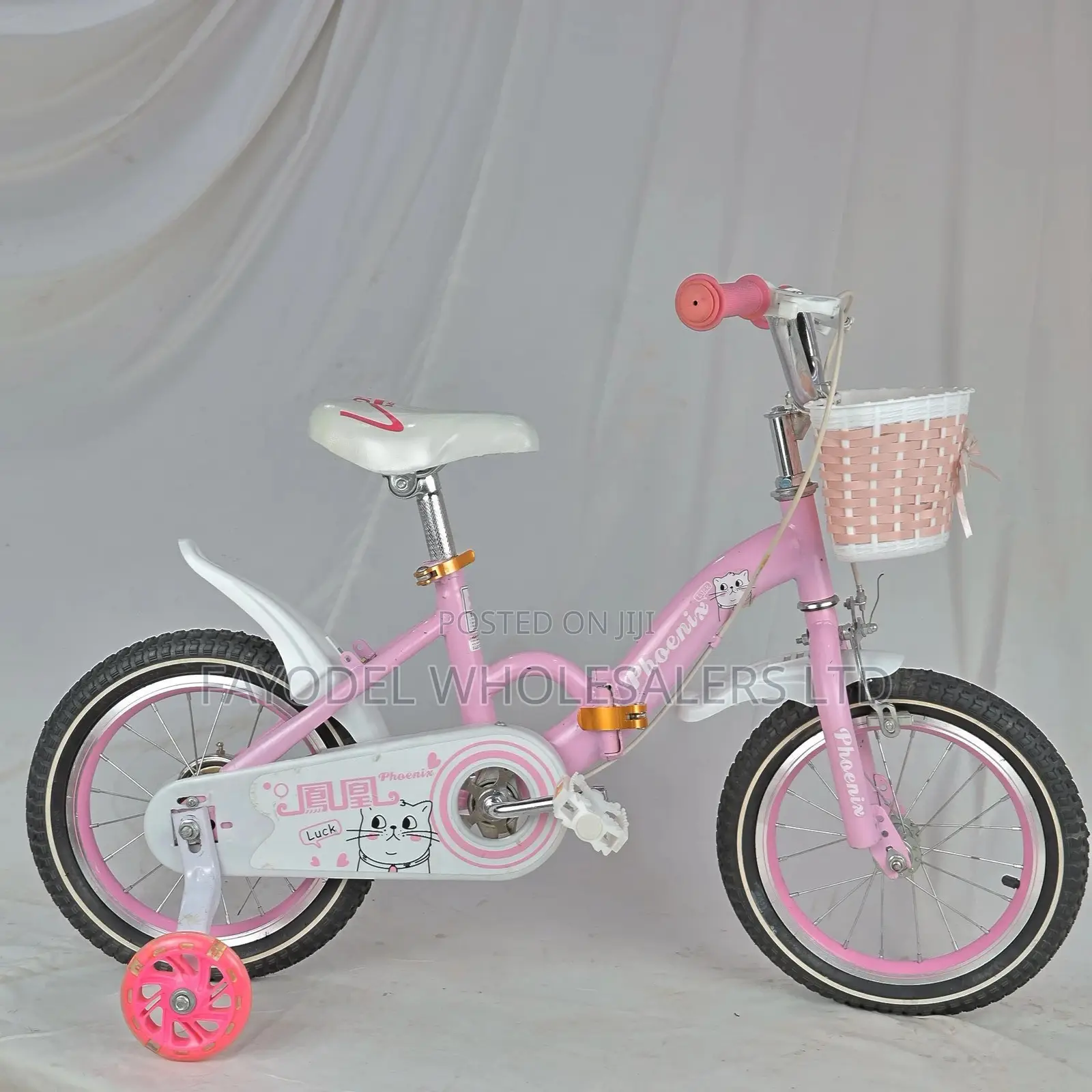 Size 14 Phoenix Pink Bicycle – Perfect Girls Bike