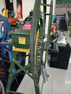 3 Blade Chaff Cutter