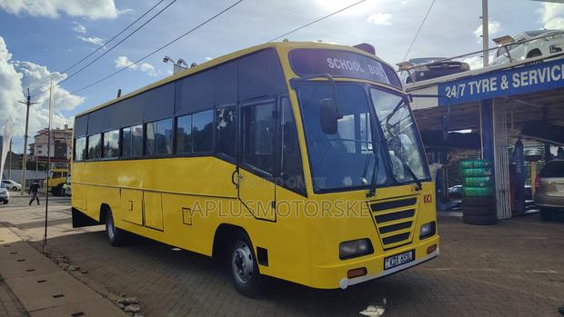 Isuzu FRR 2009 Yellow