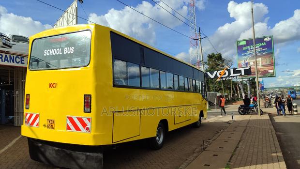 Isuzu FRR 2009 Yellow - thumbnail 5