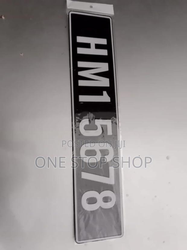 Old Series Format License Plate Holder - main view