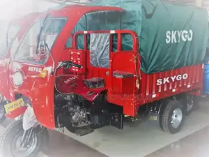 New Skygo 2025 Red