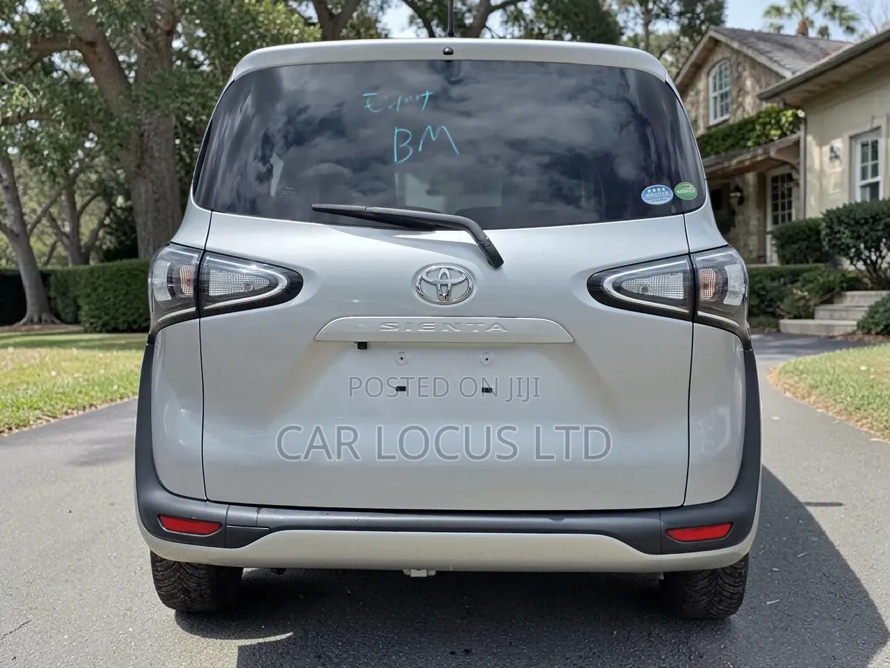 Toyota Sienta 1.5 FWD 2020 Silver