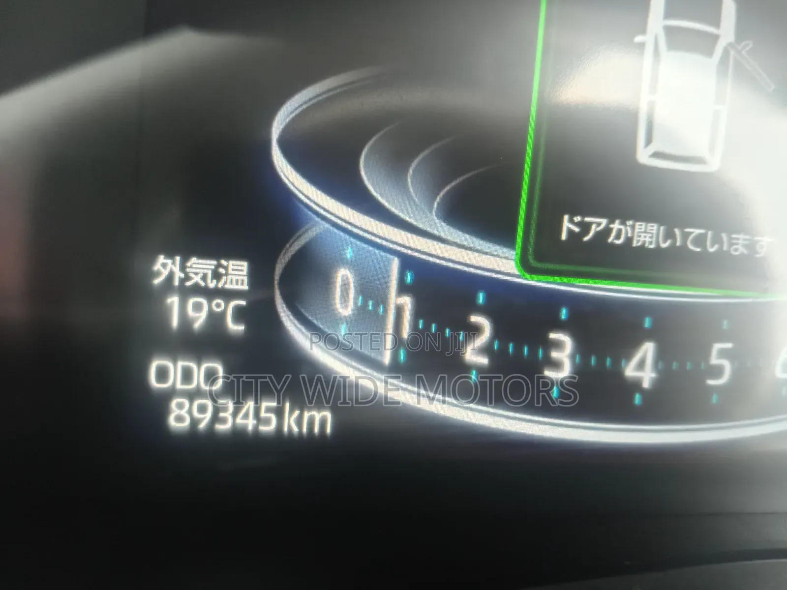 Daihatsu Rocky 2020 Purple