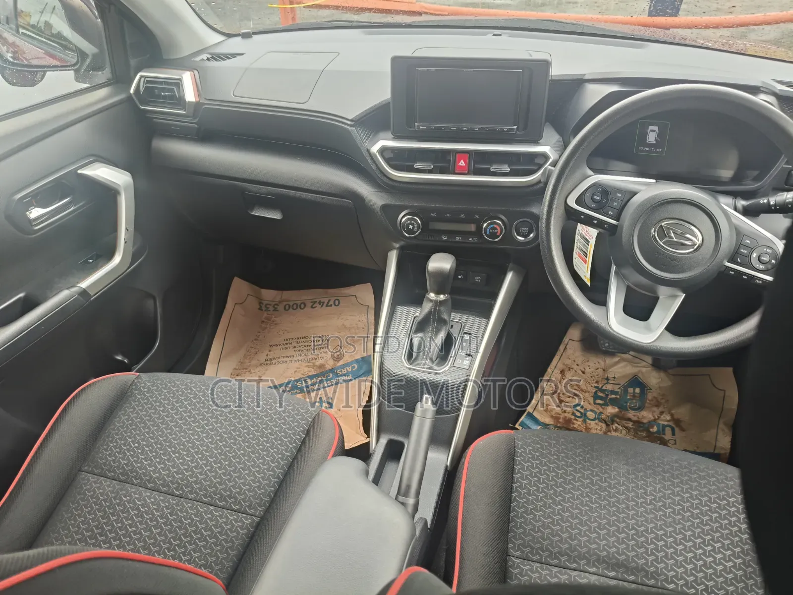 Daihatsu Rocky 2020 Purple
