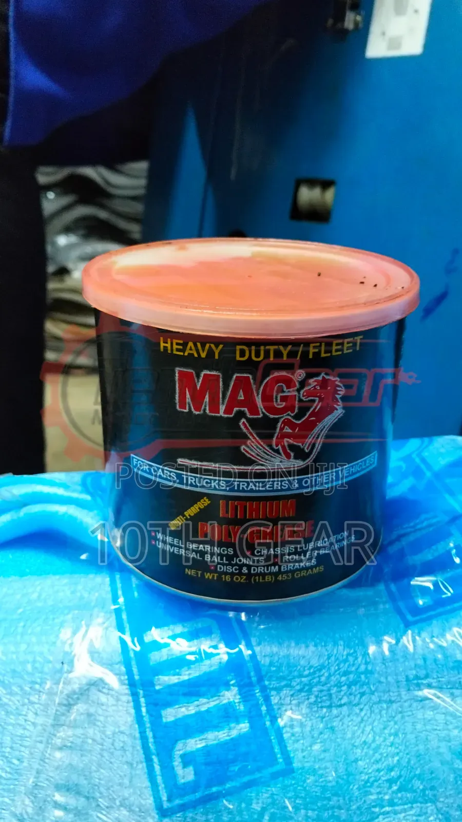 Grease Heavy Duty 453 Grams